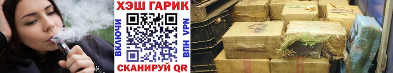 Наркошоп купить Alpha PVP  Меф  АМФ  Cocaine  Сафоново