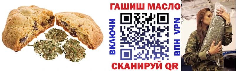 Canna-Cookies конопля  Купить закладки  Сафоново 