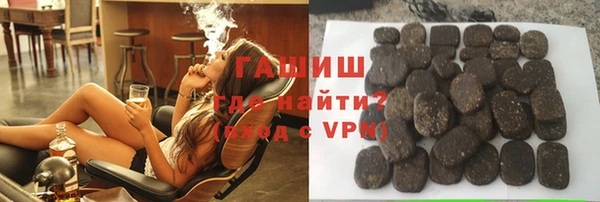 гидра Баксан