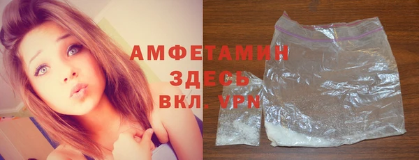 jwh Балабаново