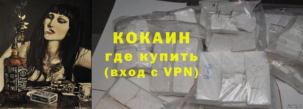 гидра Баксан