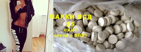 jwh Балабаново