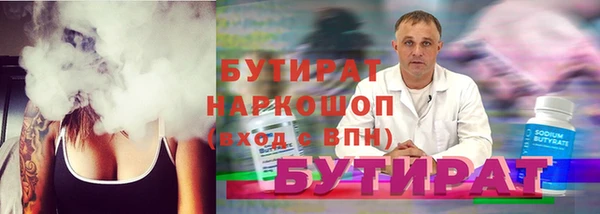 jwh Балабаново