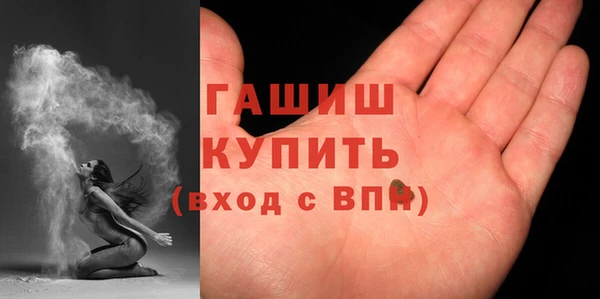 jwh Балабаново