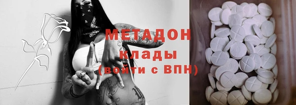 jwh Балабаново