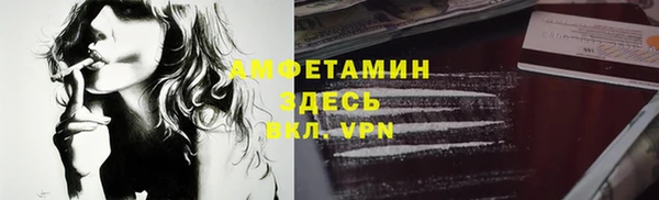 jwh Балабаново
