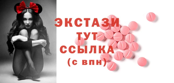 винт Осташков