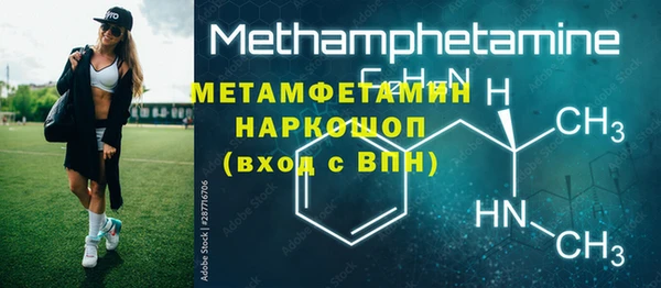 jwh Балабаново
