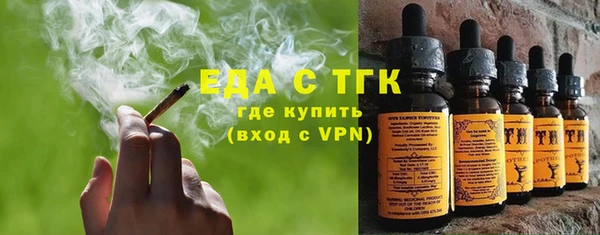 jwh Балабаново