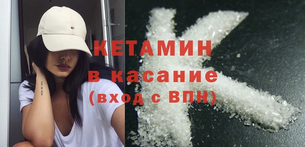 шишки Балахна