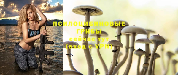 jwh Балабаново