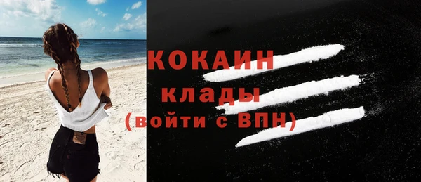 a pvp Осинники