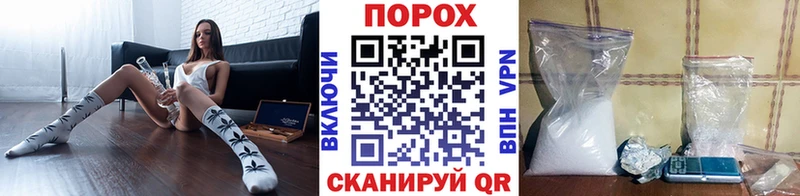 МЕТАМФЕТАМИН винт  Купить где  Сафоново 