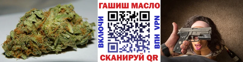 Дистиллят ТГК вейп с тгк Купить где Сафоново