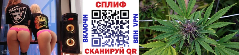 Купить где  Сафоново  Шишки марихуана ГИДРОПОН 